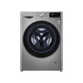 LG 9kg | Smart Duka Electronics