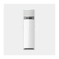 Hisense 48000 BTU Floor Standing Air Conditioner AUF-48HR4SMPA/AUW-48HT6SD | Smart Duka Electronics