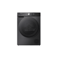 New Hisense DHQA902UT Dryer Heat Pump 9kg | Smart Duka Electronics