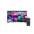 LG 65 Inch UHD AI 4K UHD Smart TV UA80 | Smart Duka Electronics