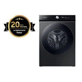 Samsung 18.5KG Bespoke Front Load Washer + 9.5KG Dryer WD18B6400KV | Smart Duka Electronics