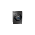 Samsung Front Load Washing Machine 12kg – WW12T504DAN/S1 | Powerful & Efficient Cleaning | Smart Duka Electronics